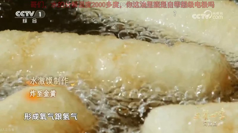文化工作者一定要有文化😅from Ryan's 家门口 📢文化工作者一定要有文化😅from Ryan's 家门口 📢