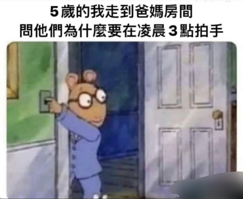 via DECADE