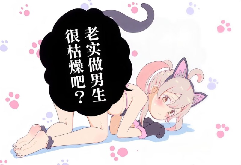 via フィリア グレイ