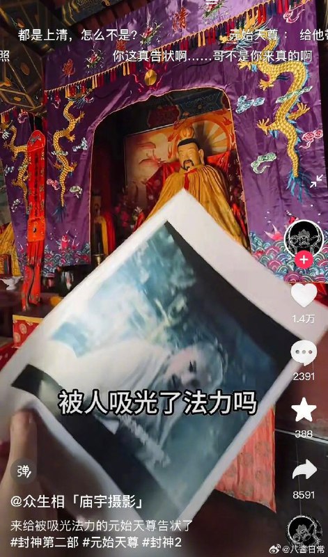 六百六十六via my nbkls六百六十六via my nbkls