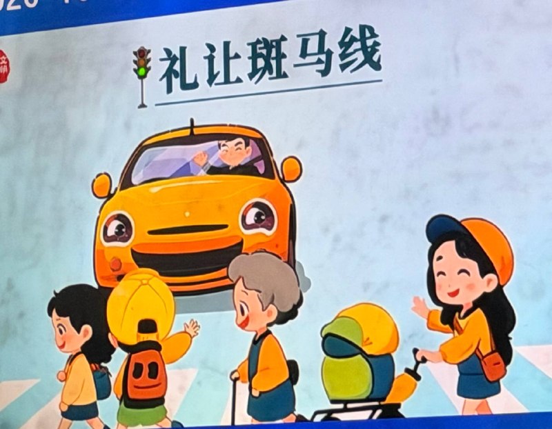 笑点解析