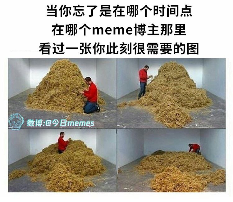 via 蒼瀾熙