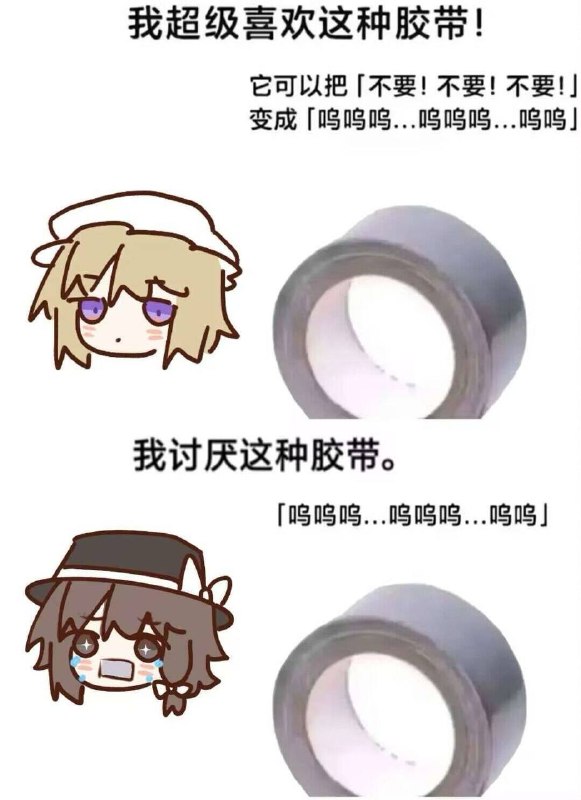 via ささ サカナ