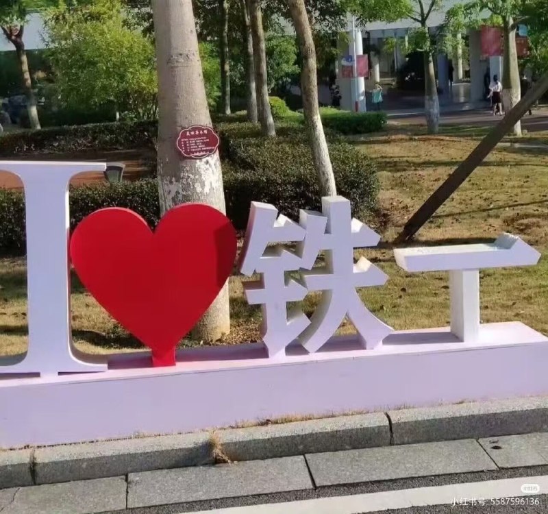 from 沙雕图（秽土转生） via my nbklsfrom 沙雕图（秽土转生） via my nbkls