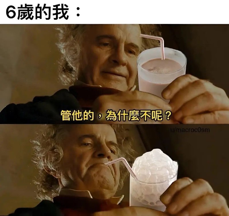 from Anzu什么都发 via electri