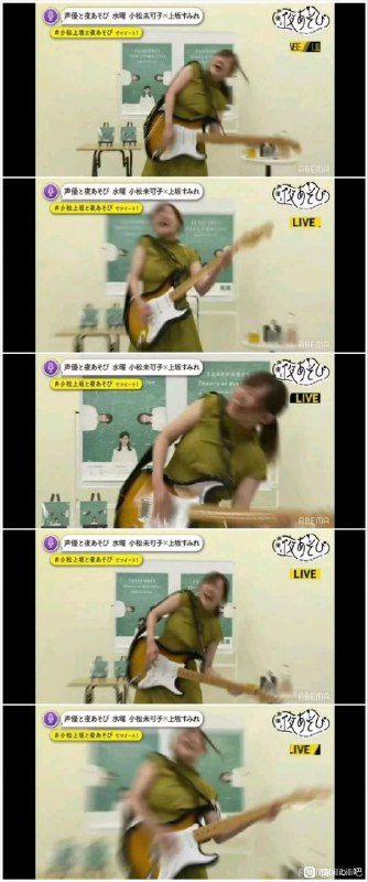 静态美女高桥李依😂静态美女高桥李依😂