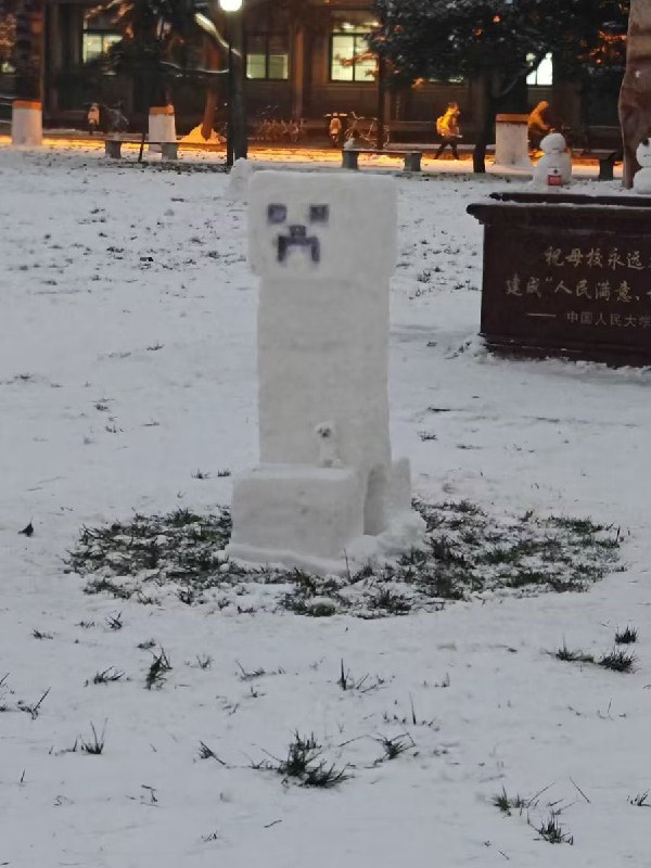 卧槽！快跑！谁带了水桶？！快跑它要炸了！！！大家快跑口牙！/(.□ . \)