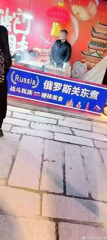 via 7号沙雕网友