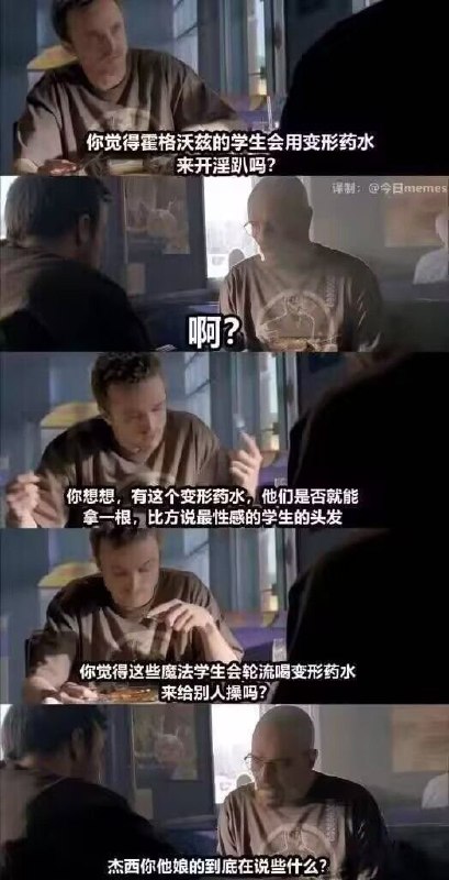 ？？？from 平壤卫视