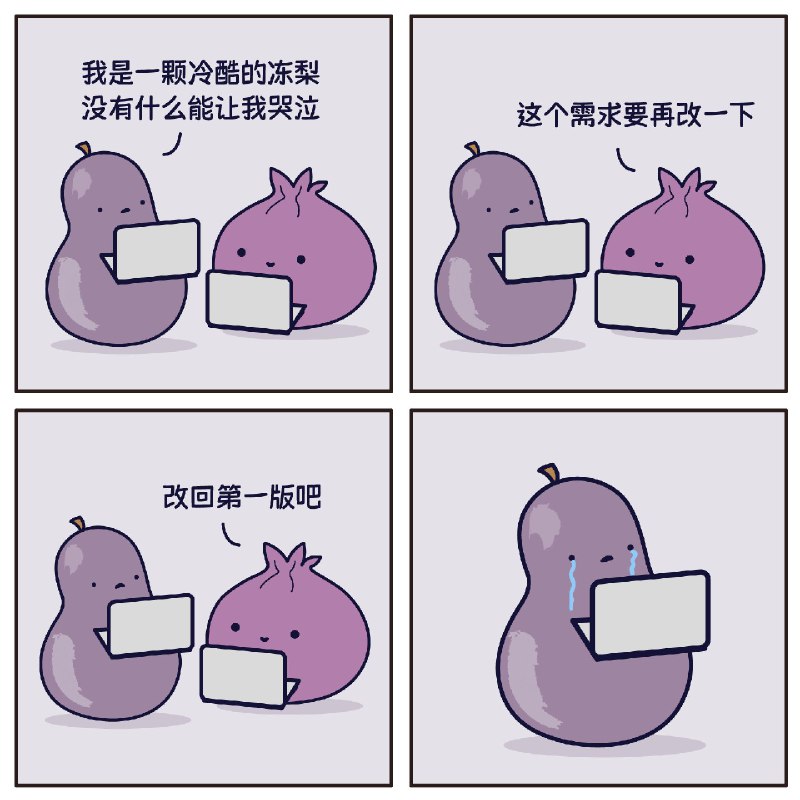 via Bingxin Bakavia Bingxin Baka