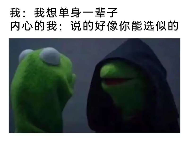 via 7号沙雕网友