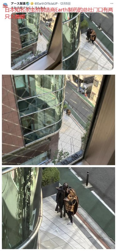 via 7号沙雕网友