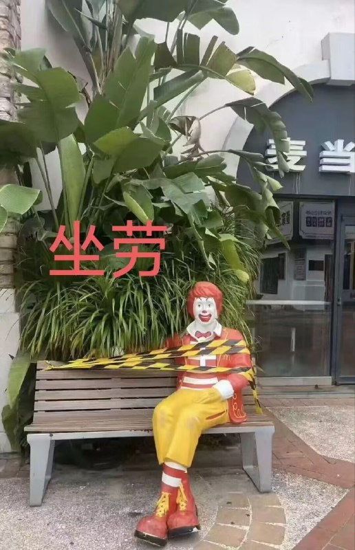 from rvalue的生草日常