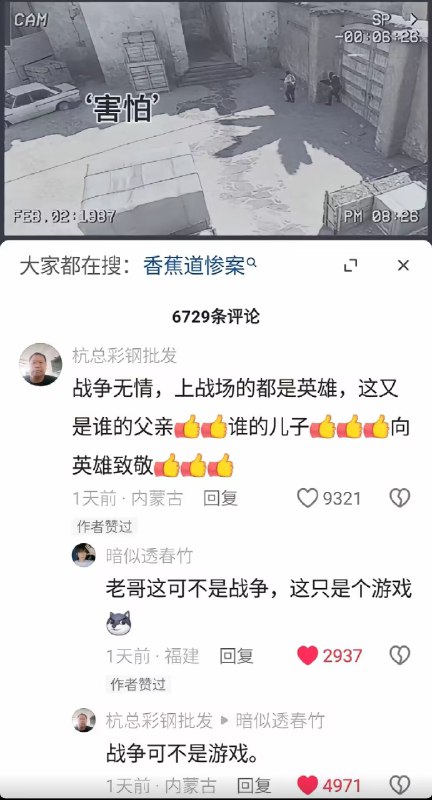 from 蕾尔赫莉特ᯤ⁶ᴳ⁺