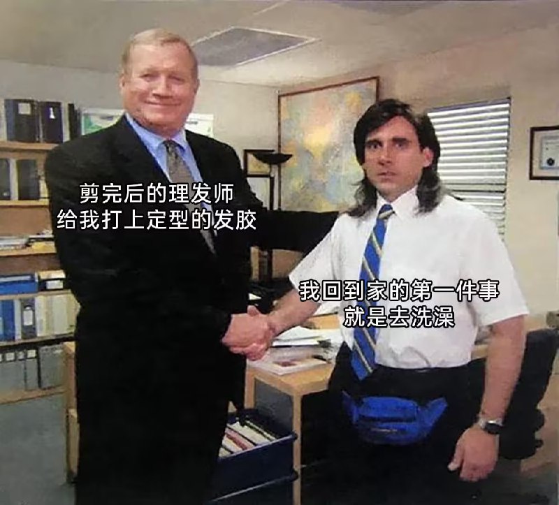 via 6号沙雕网友