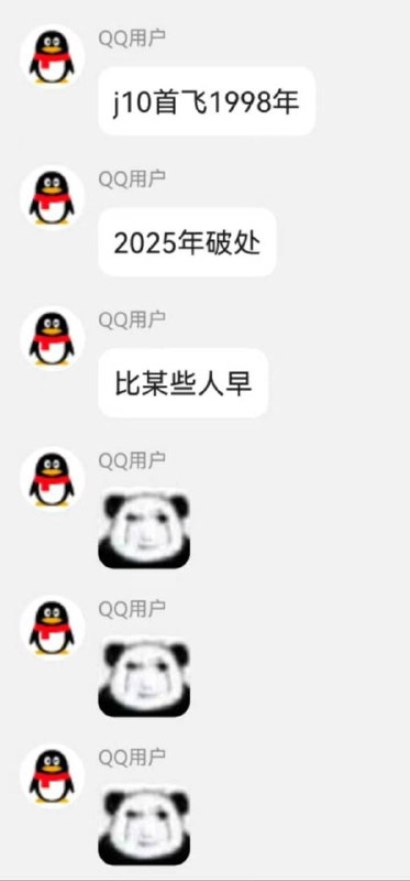 from 咕咕咕 卖掉了~