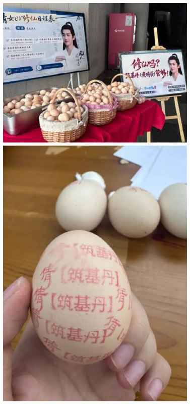 via 7号沙雕网友