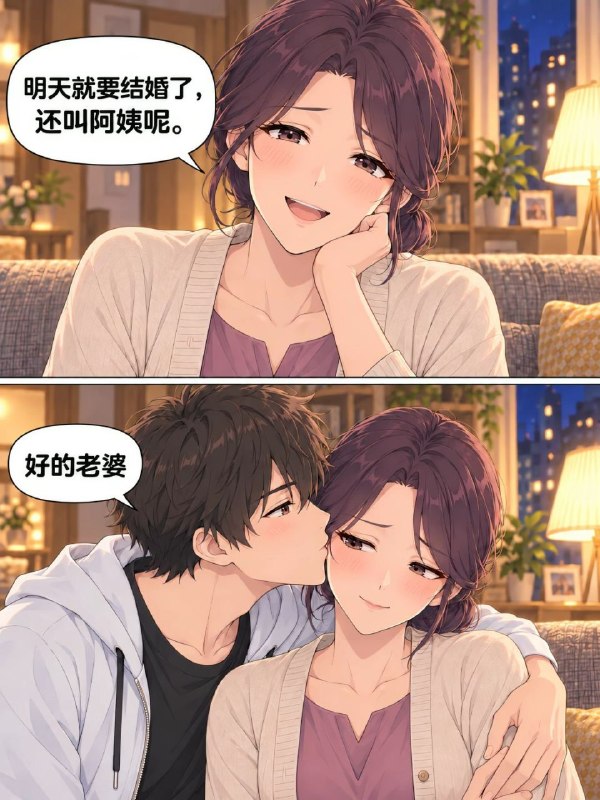 叙事性诡计还是ai力作叙事性诡计还是ai力作