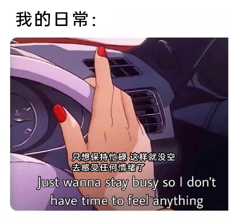 via 7号沙雕网友