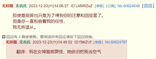 怎么这里也有这玩意了from LIKImk DFD via LIKImk DFD
