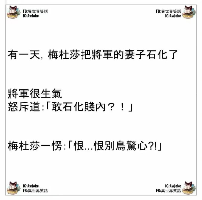 via m yyfrom 心惊报