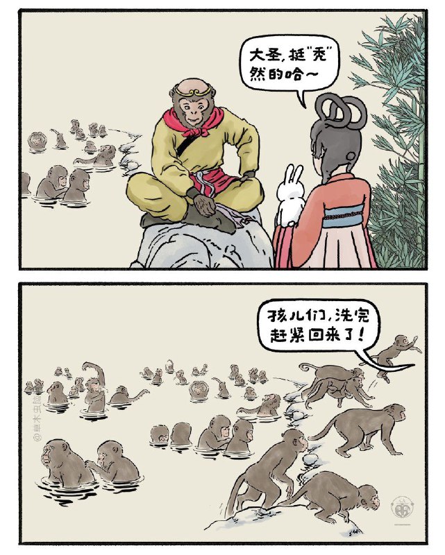 这张图可能在频道里出现过我投稿的原因是看了三次才发现嫦娥头上挂着一只黑兔子，她秃了大圣没秃🤣via LDLD 果冻via LDLD 果冻这张图可能在频道里出现过我投稿的原因是看了三次才发现嫦娥头上挂着一只黑兔子，她秃了大圣没秃🤣via LDLD 果冻via LDLD 果冻