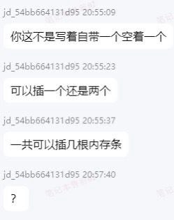 from 美图与沙雕from 美图与沙雕