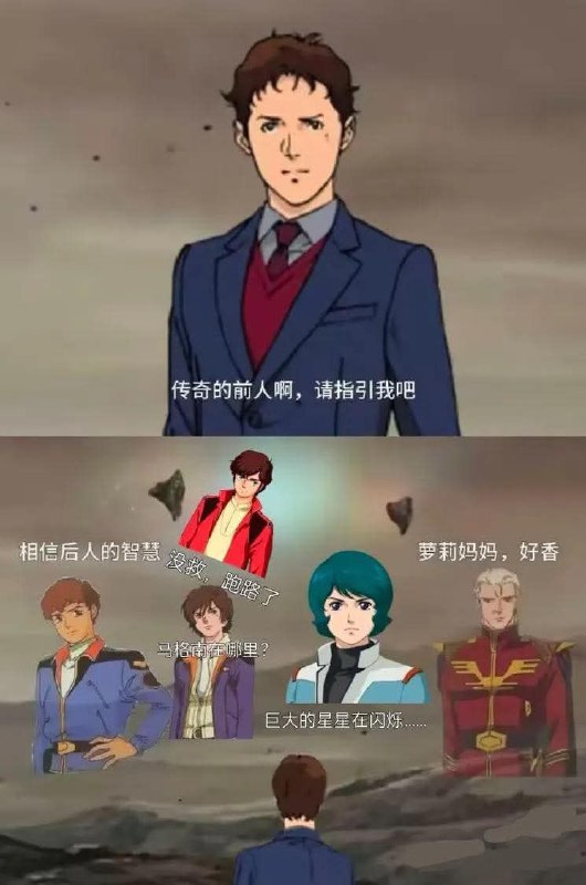 from 什麼都來點 via DECADE