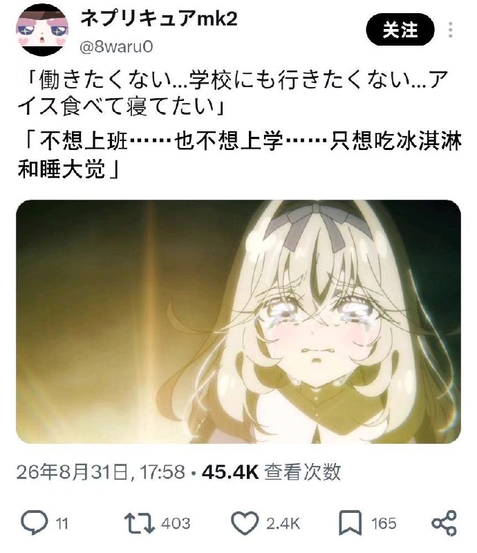 from 發點囧圖 via DECADE