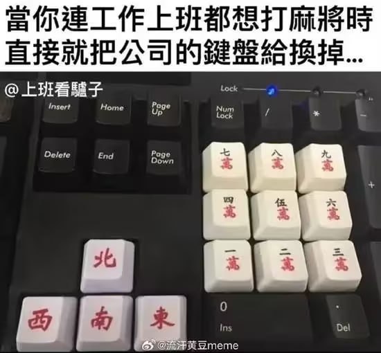 via 7号沙雕网友