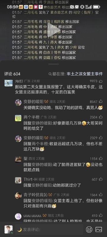 via my nbklsvia my nbkls