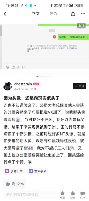 from 卡芙卡 via 悠游