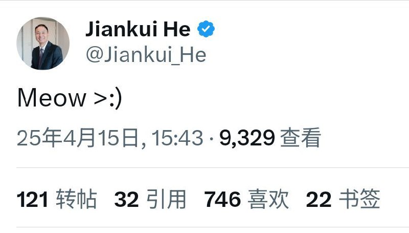 在贺建奎博士发表声明，不会制造猫娘后，科学界备感失望