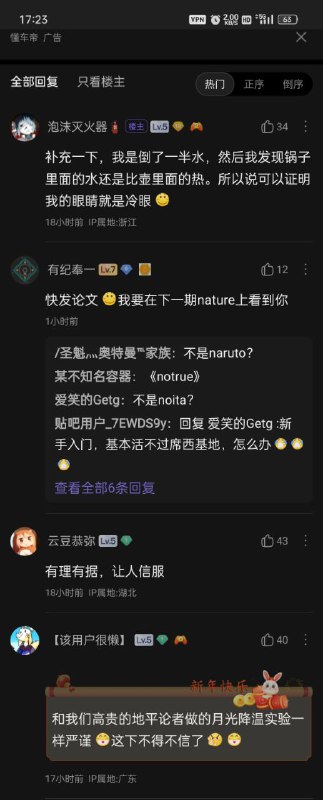 via 聚风via 聚风