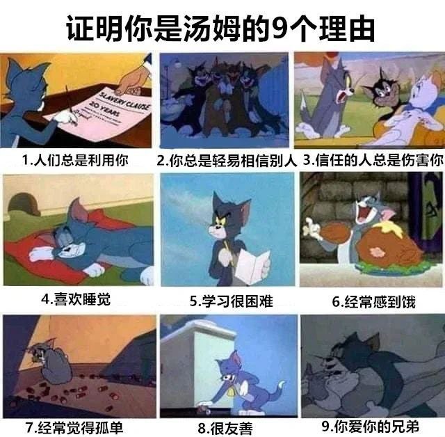 via Bingxin Baka