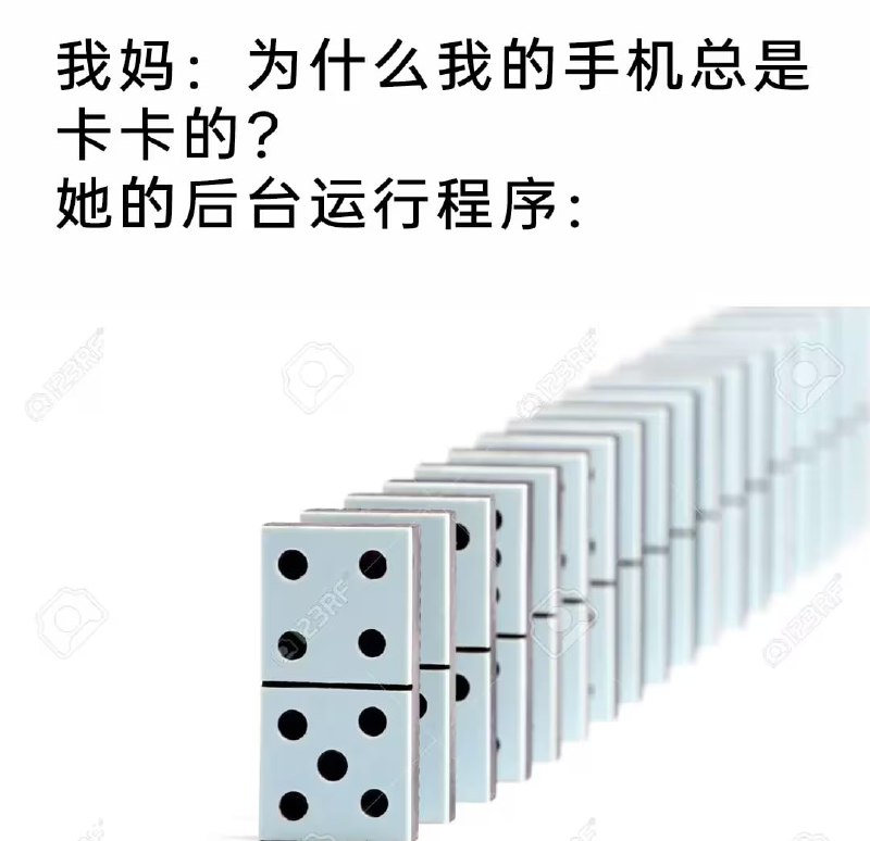 via 7号沙雕网友