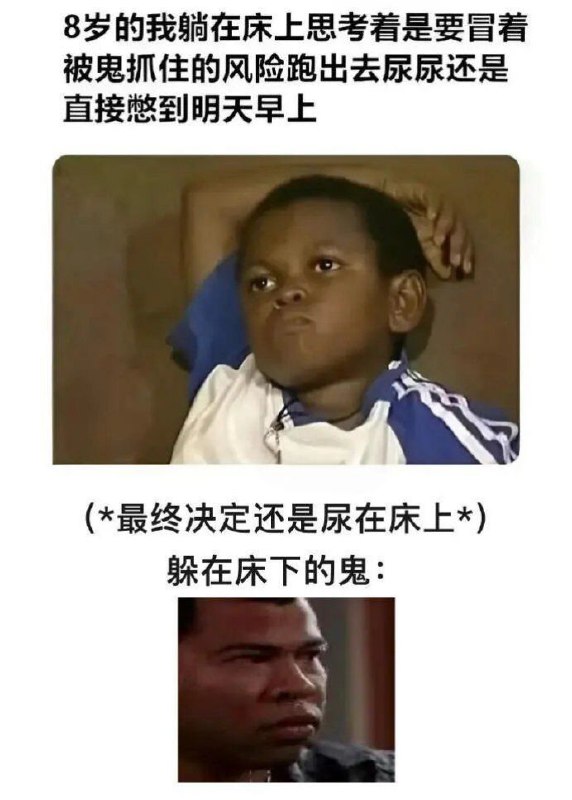 via my nbkls