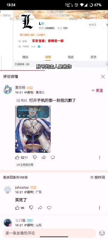via LIKImk DFDvia LIKImk DFD