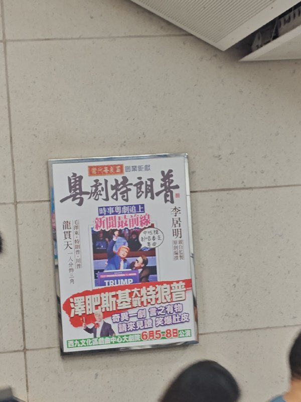 from 笨蛋三月七的日常 via Bingxin Baka