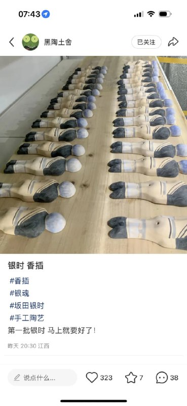 from 平壤卫视from 平壤卫视
