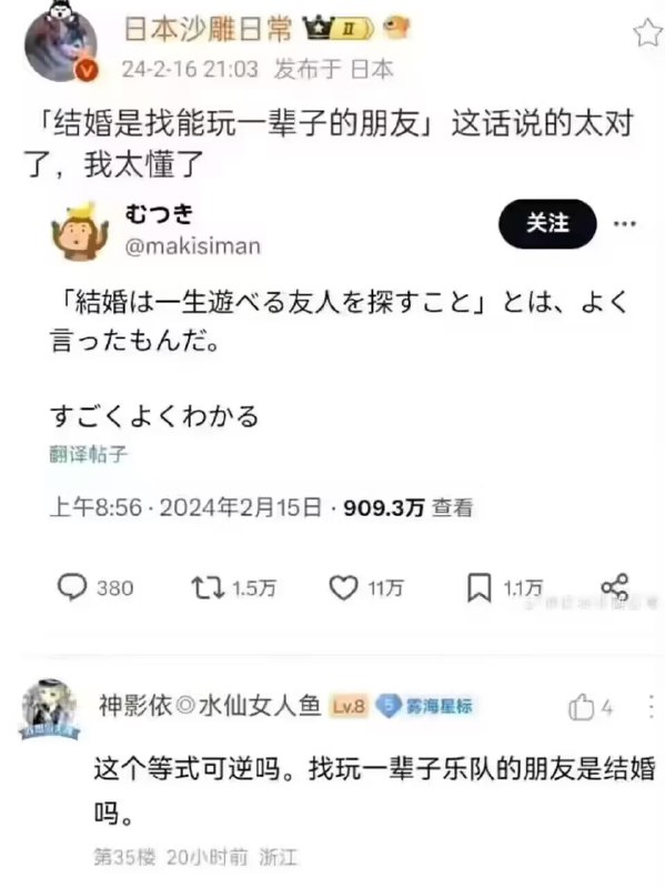 from ⚠️ 美图与沙雕 ⚠️｜频道可能会变质，但……