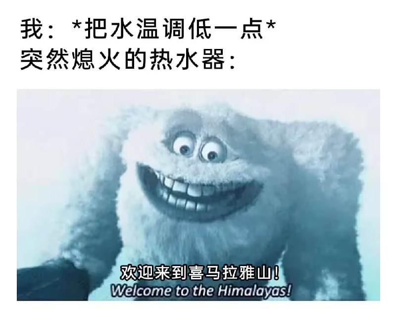 via 7号沙雕网友