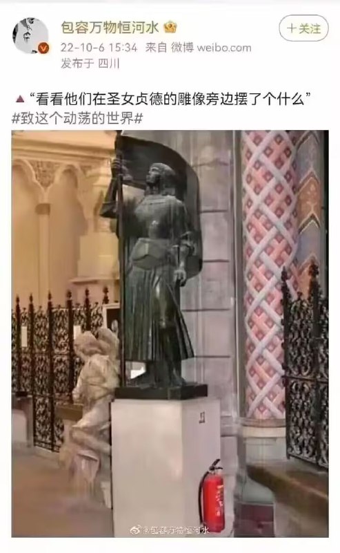 via 6号沙雕网友