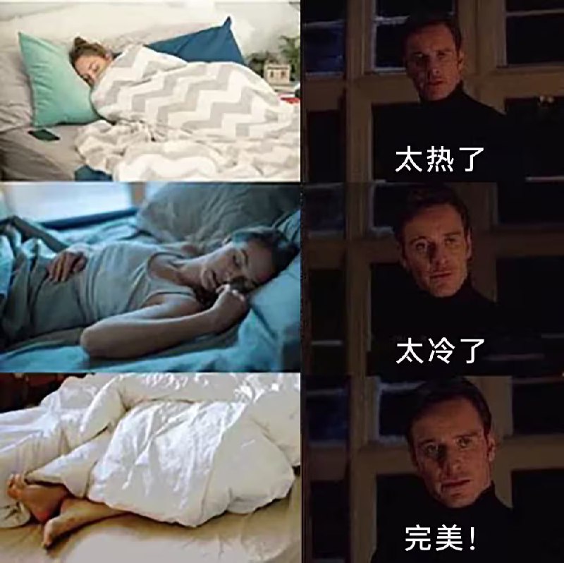 via 7号沙雕网友