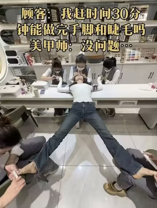 via 8号沙雕网友