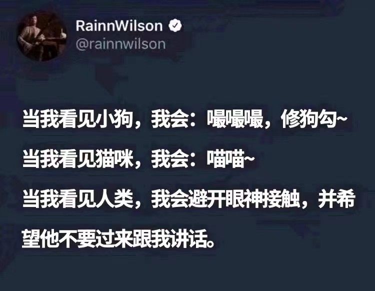 via 喵