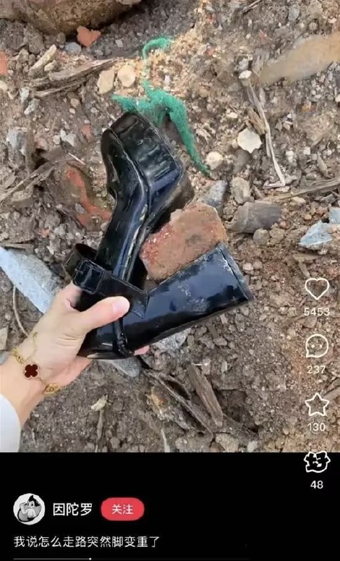 via 8号沙雕网友