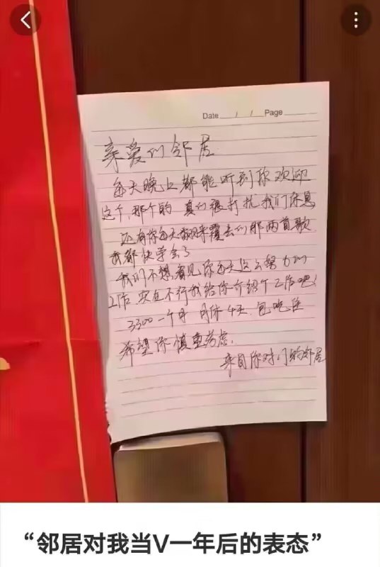 from ⚠️ 美图与沙雕 ⚠️
