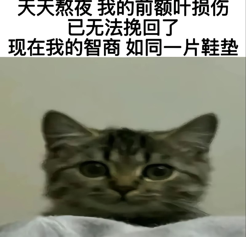 via my nbkls