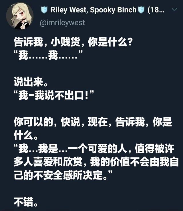 from 煎蛋无聊图